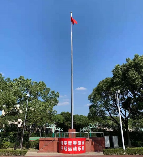 上海育才中學旗桿安裝